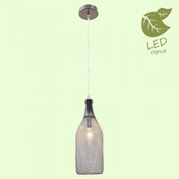 Подвесной светильник Lussole Loft Peekskill  - 2